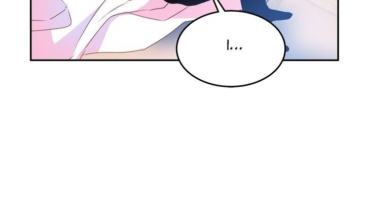 Lady Beast chapter 72 page 16