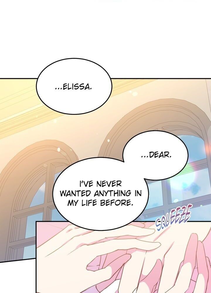 Lady Beast chapter 72 page 24