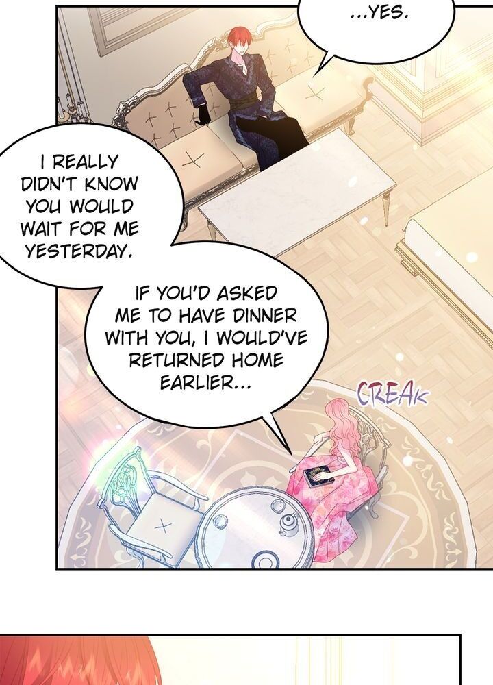 Lady Beast chapter 73 page 9