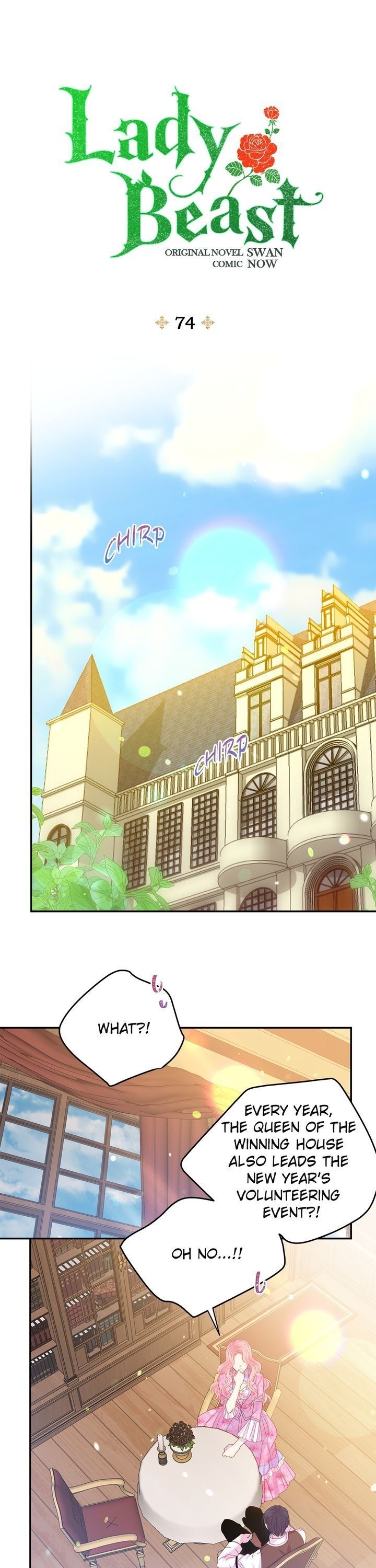Lady Beast chapter 74 page 1