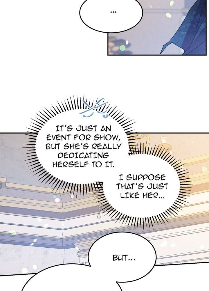 Lady Beast chapter 74 page 18