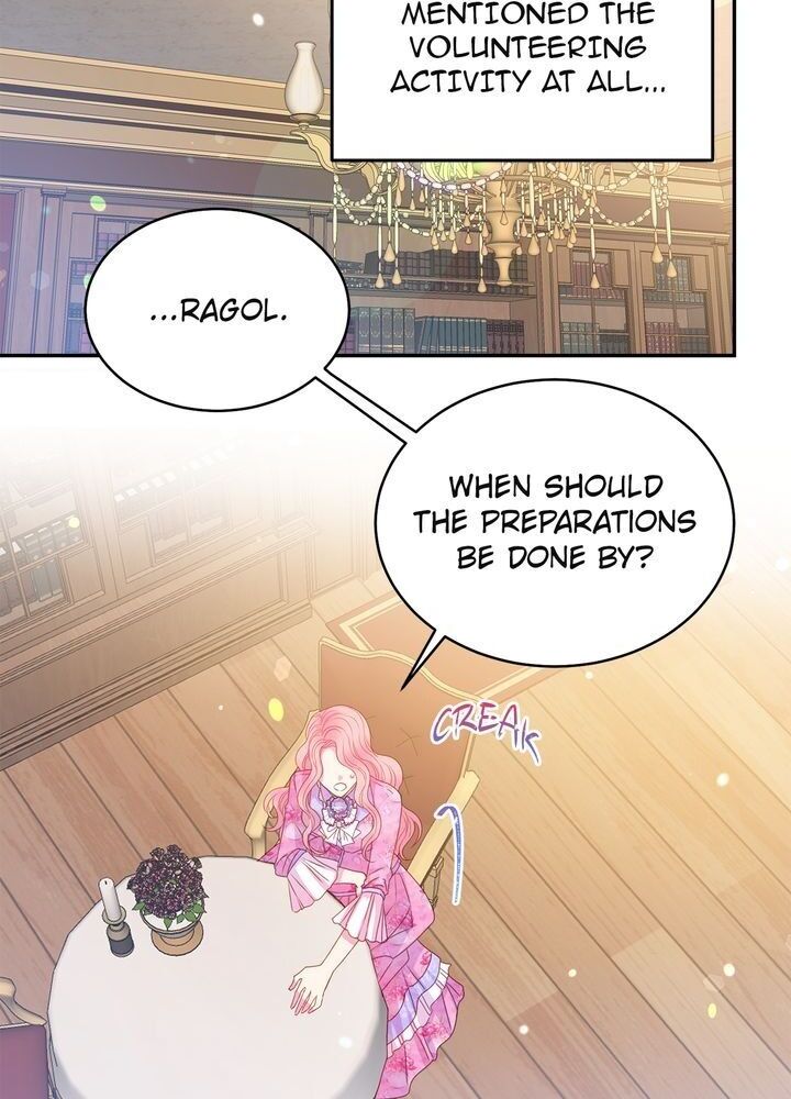 Lady Beast chapter 74 page 4