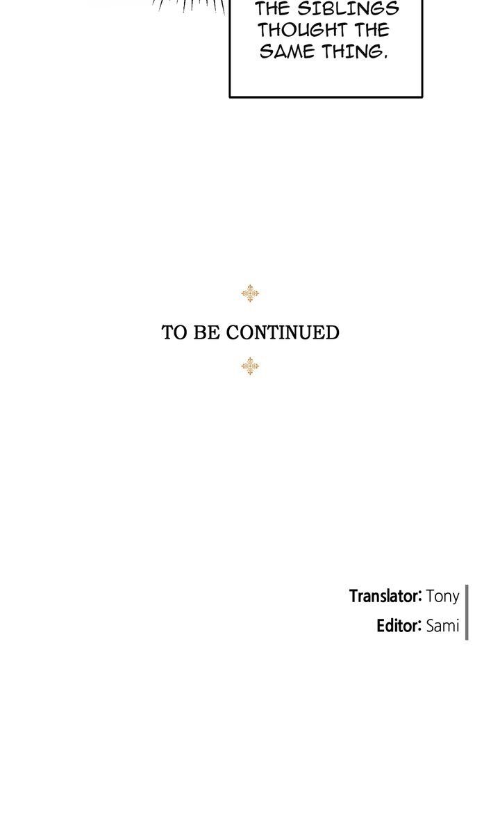 Lady Beast chapter 76 page 32