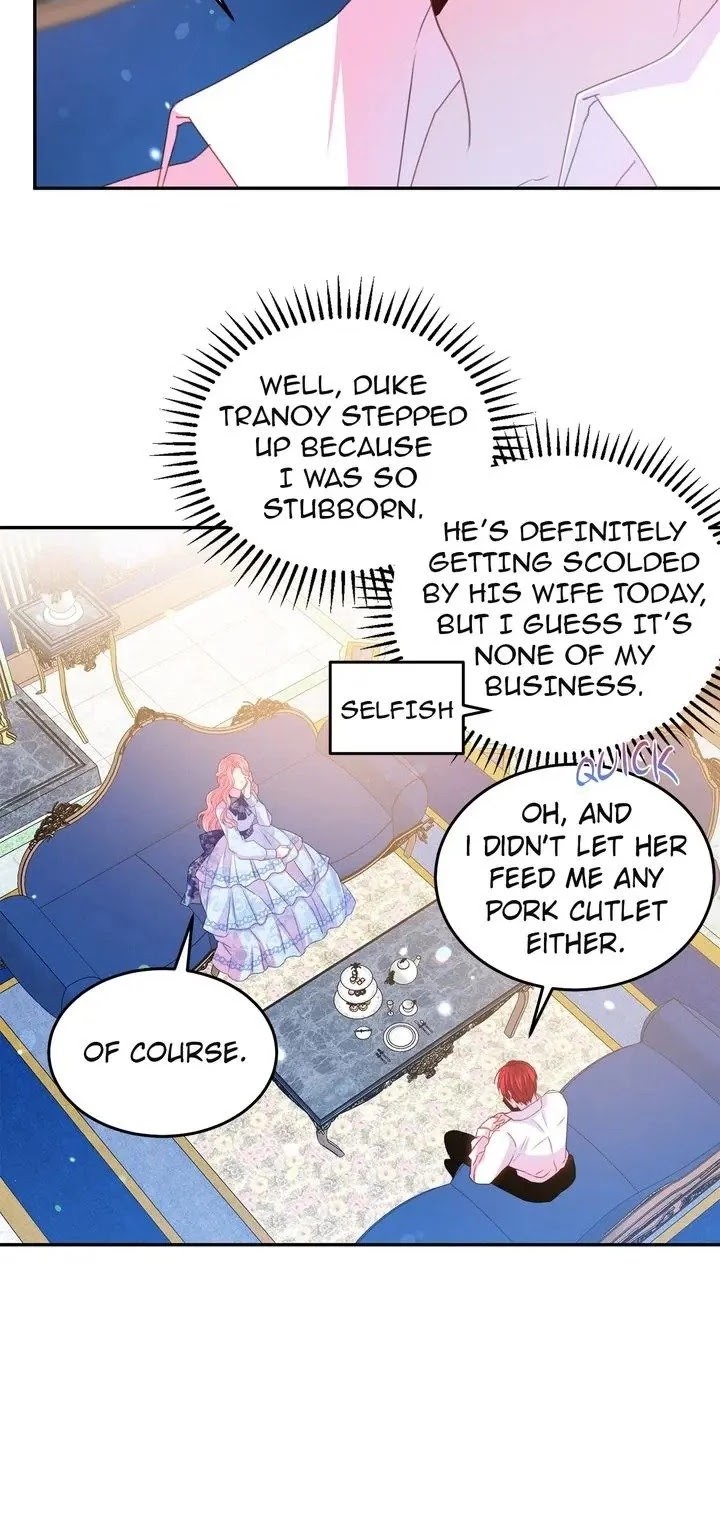 Lady Beast chapter 79 page 6