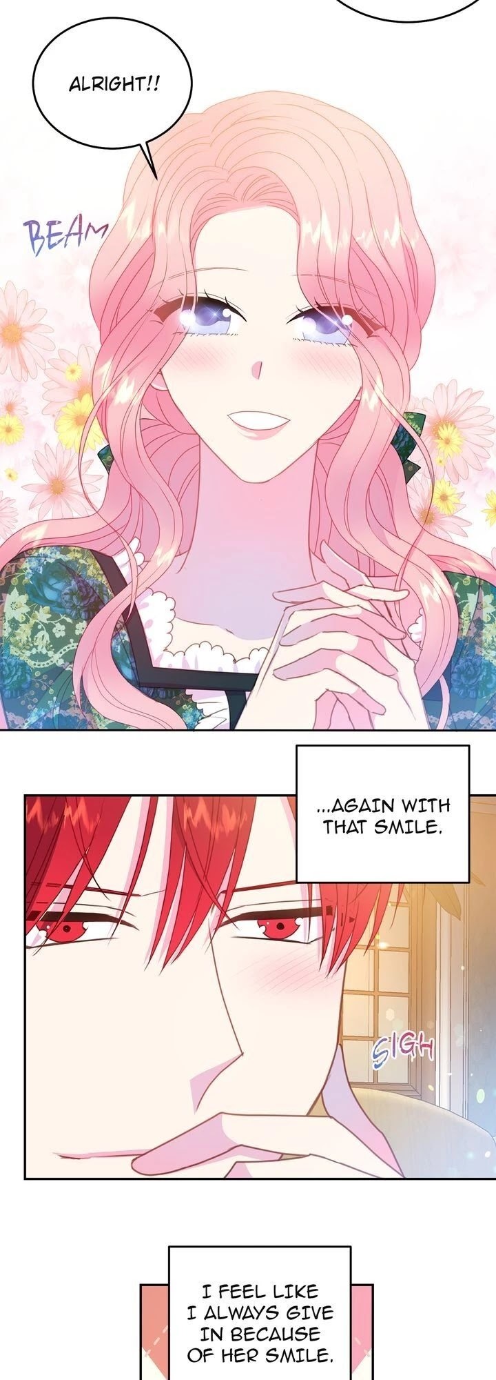 Lady Beast chapter 81 page 25