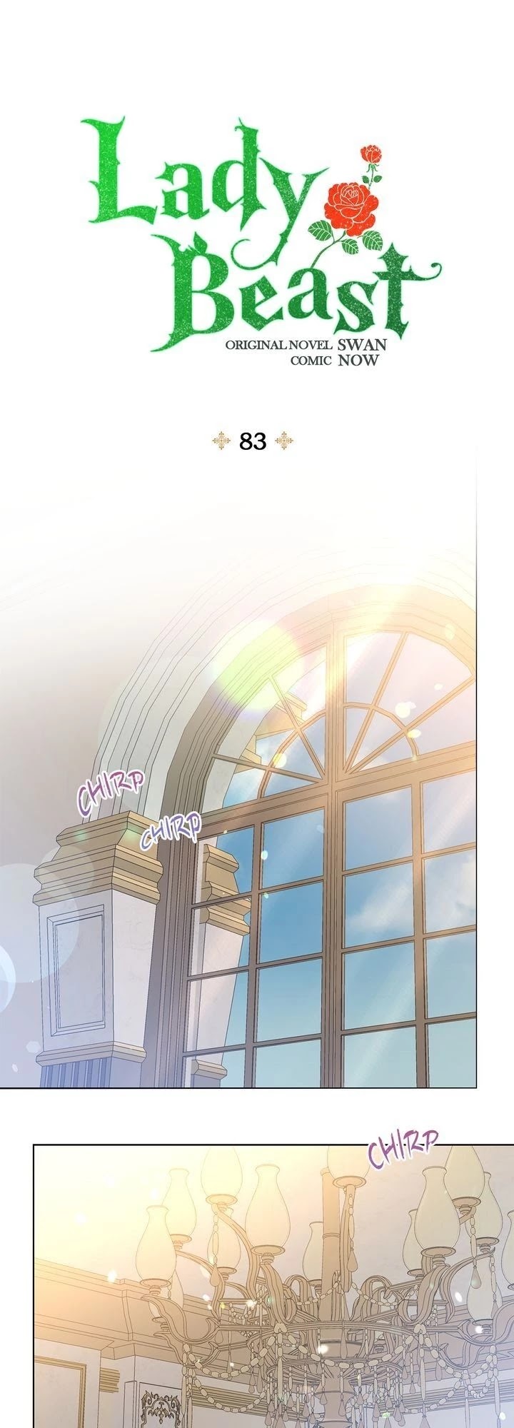 Lady Beast chapter 83 page 1