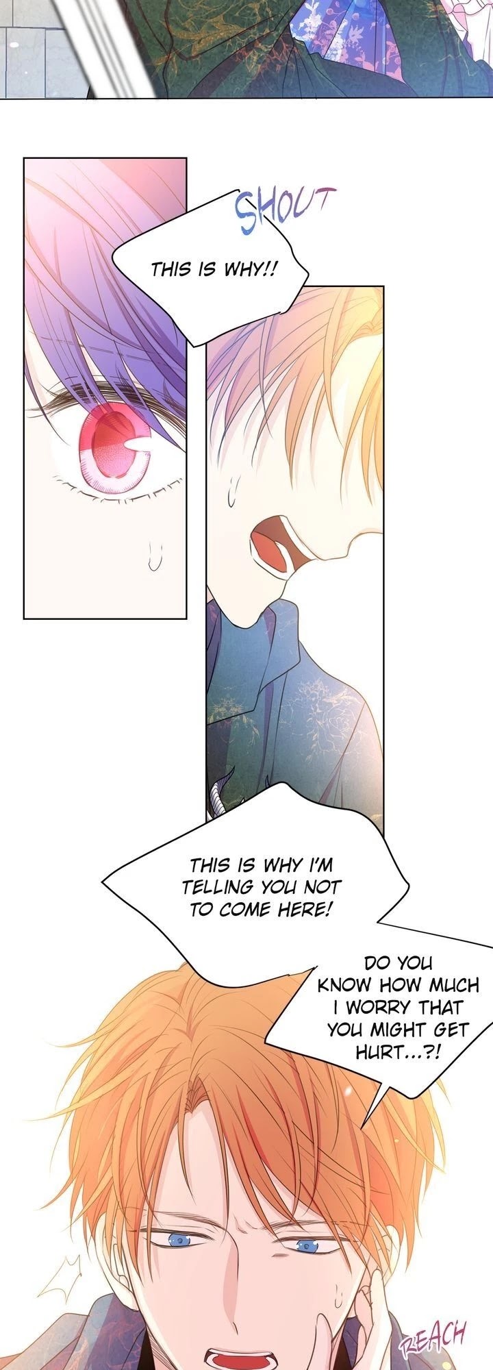 Lady Beast chapter 83 page 32