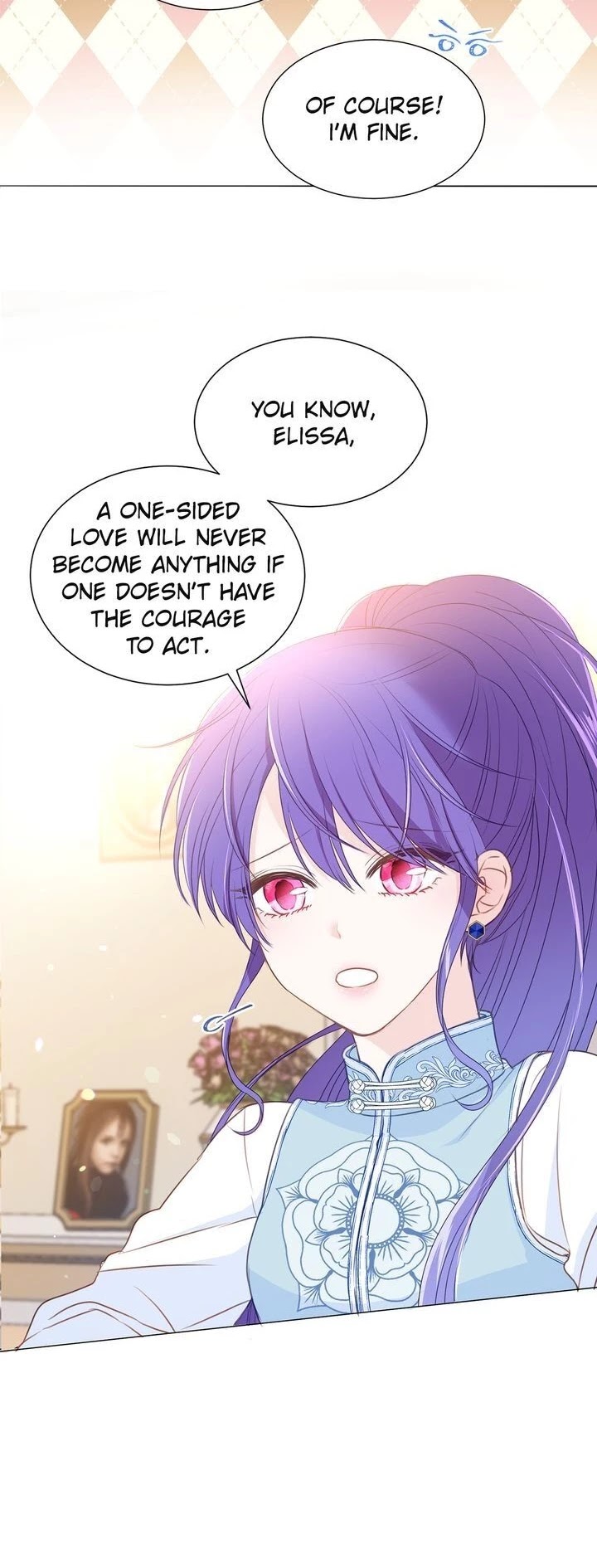 Lady Beast chapter 83 page 6