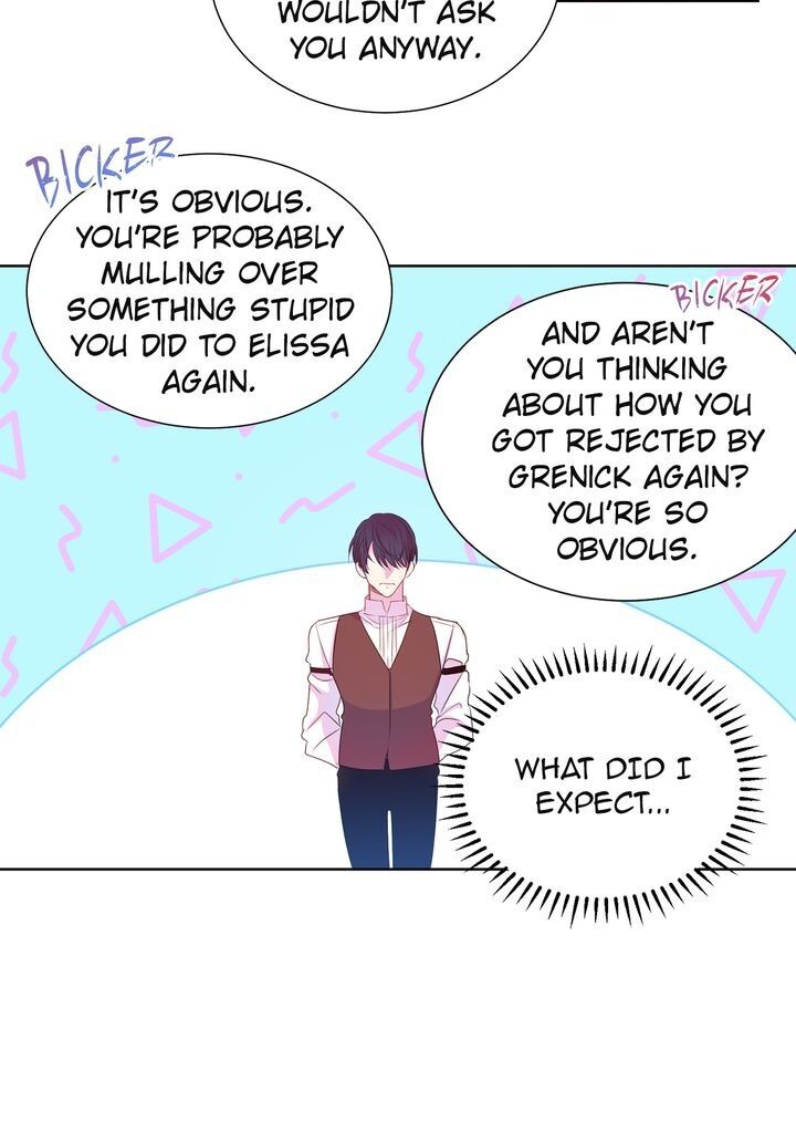 Lady Beast chapter 84 page 7