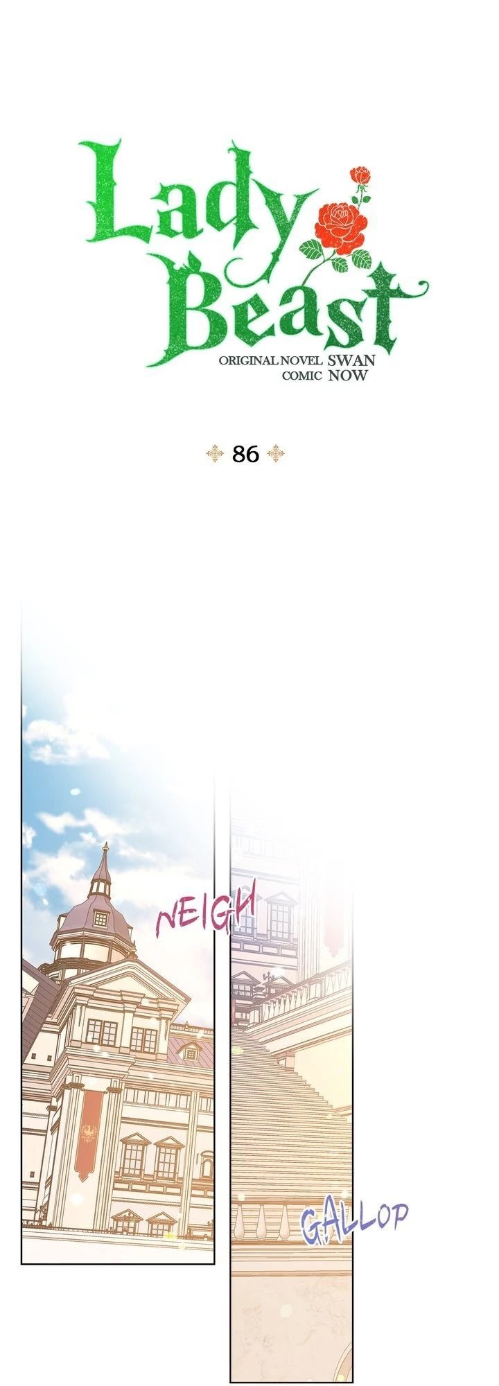 Lady Beast chapter 86 page 1