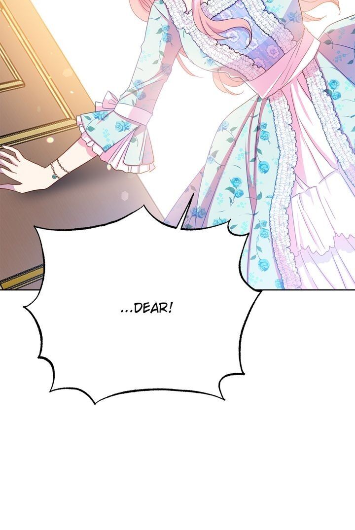 Lady Beast chapter 90 page 7