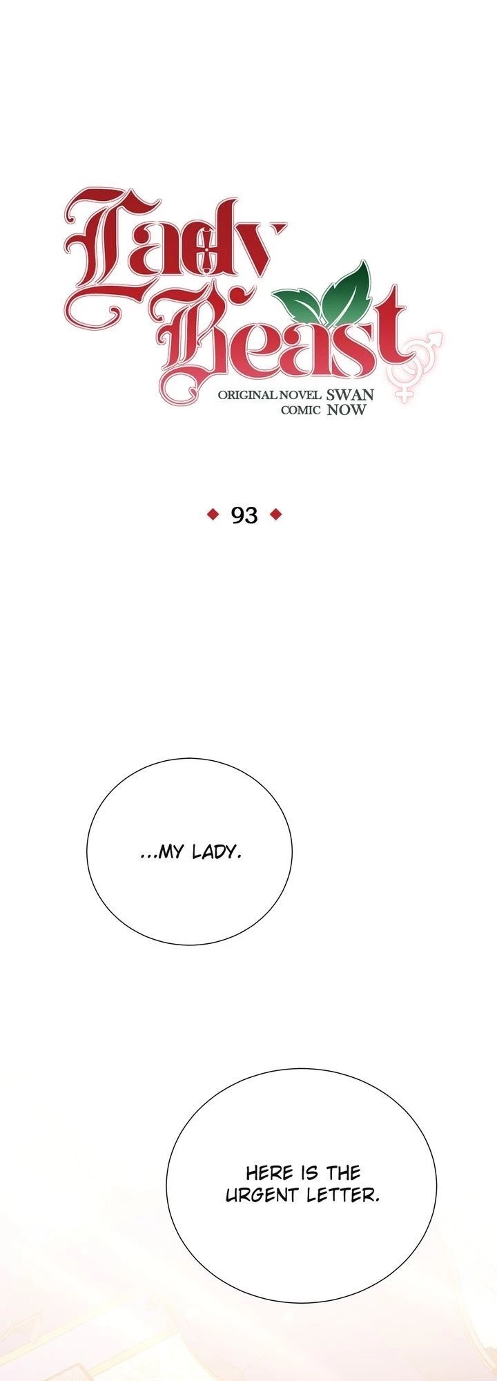 Lady Beast chapter 93 page 1