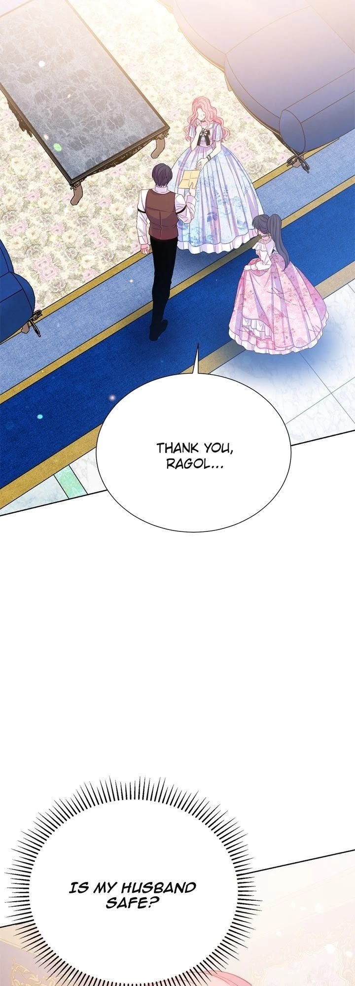 Lady Beast chapter 93 page 2