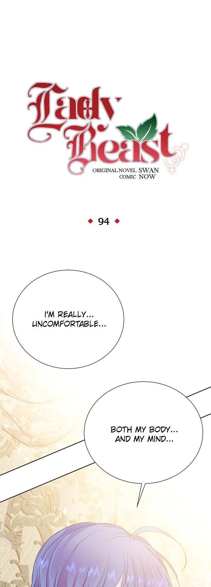 Lady Beast chapter 94 page 1