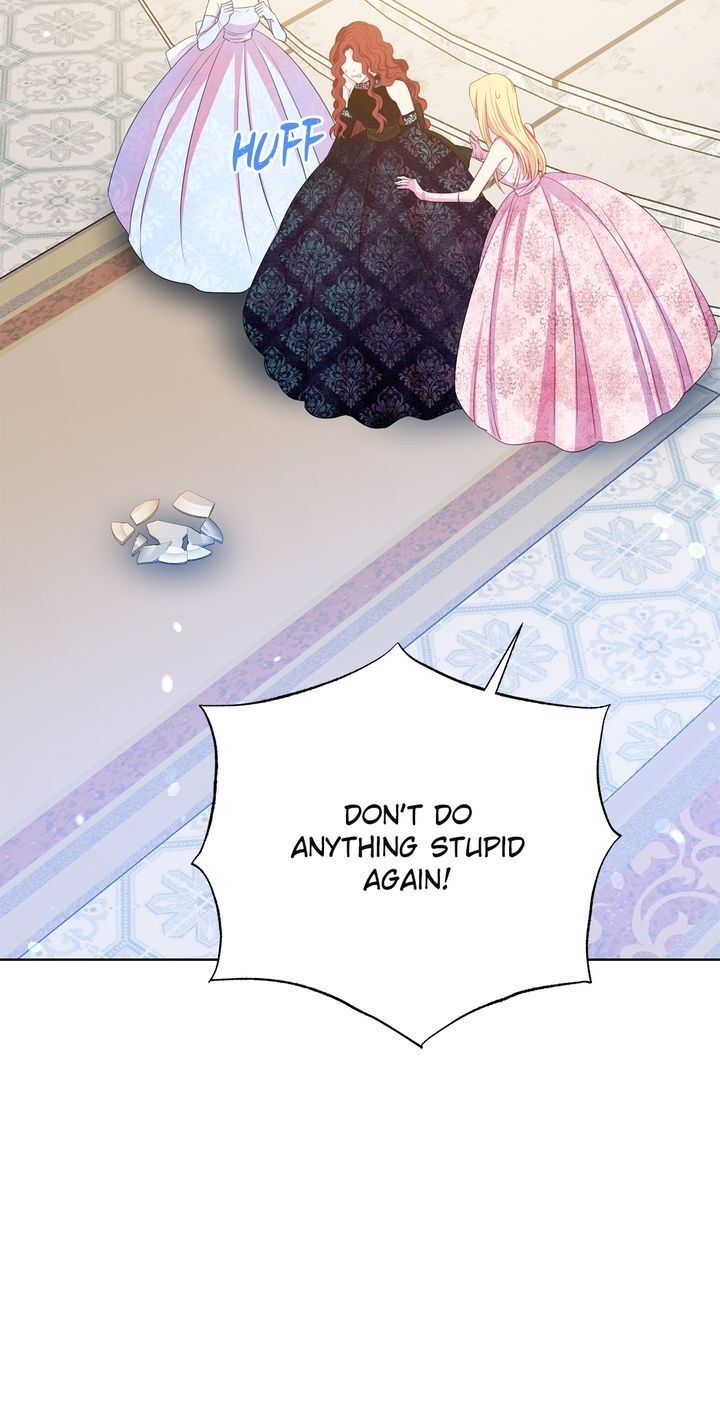 Lady Beast chapter 96 page 21