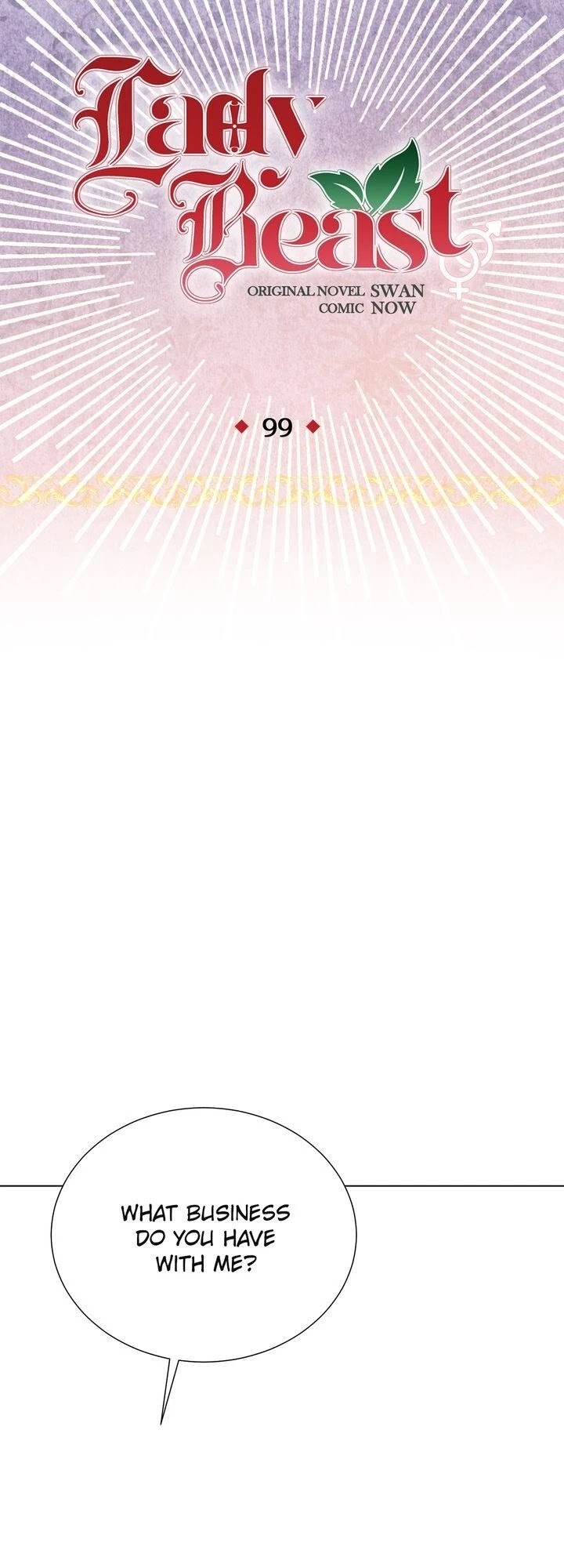 Lady Beast chapter 99 page 4