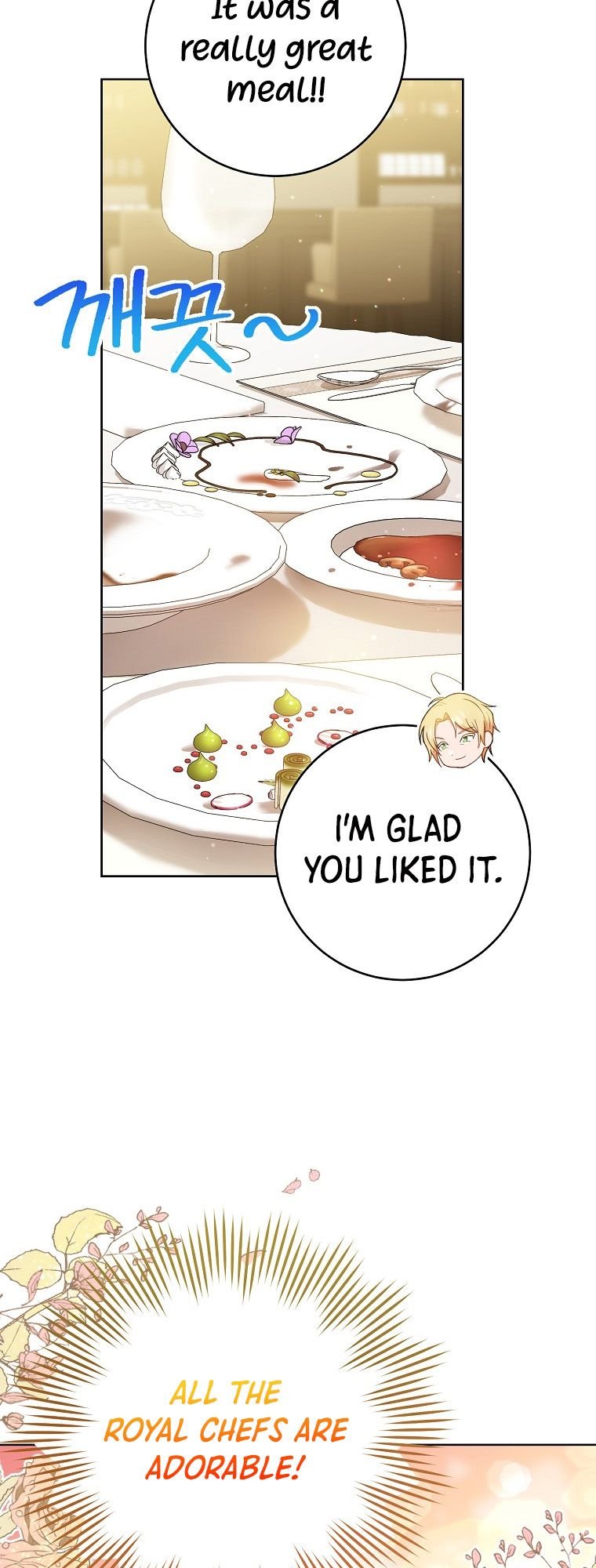 Lady Chef Royale chapter 74 page 34