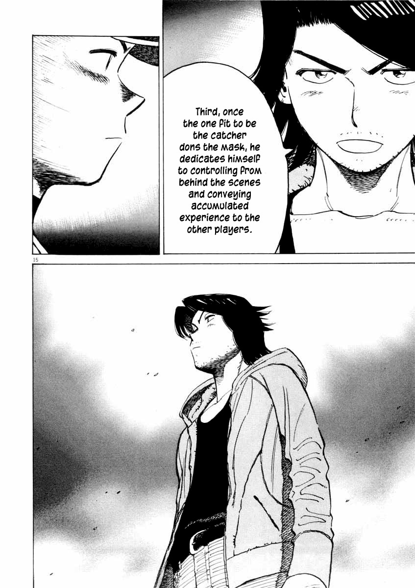 Last Inning chapter 105 page 15