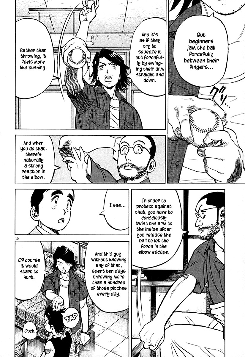 Last Inning chapter 124 page 10