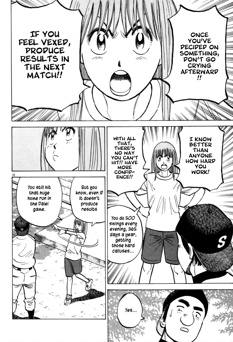 Last Inning chapter 152 page 19