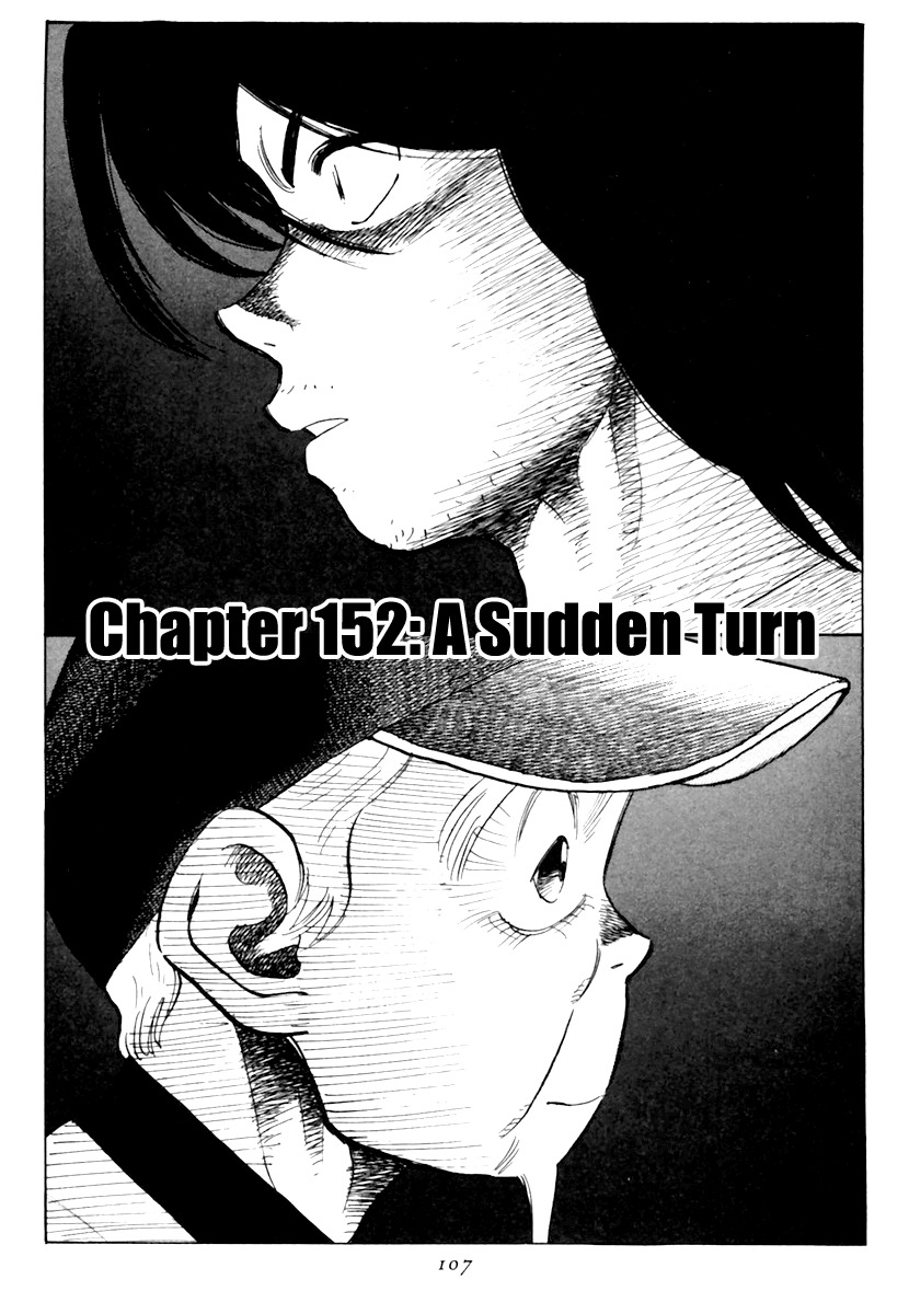 Last Inning chapter 152 page 2