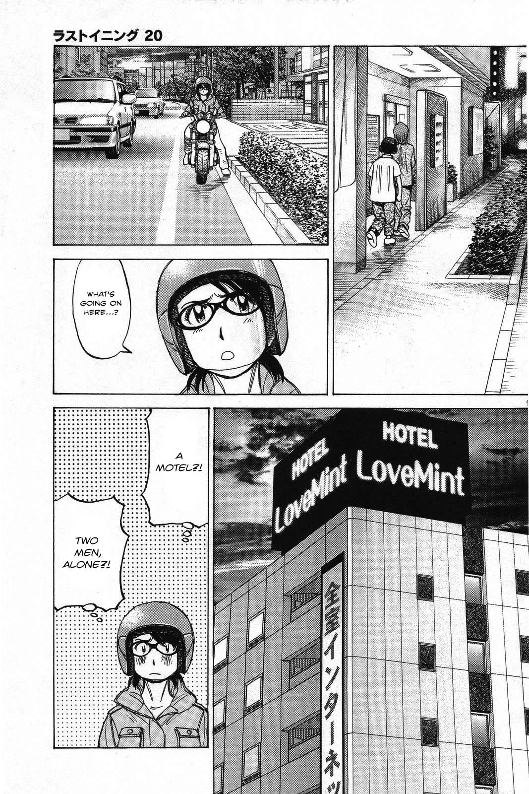 Last Inning chapter 193 page 10