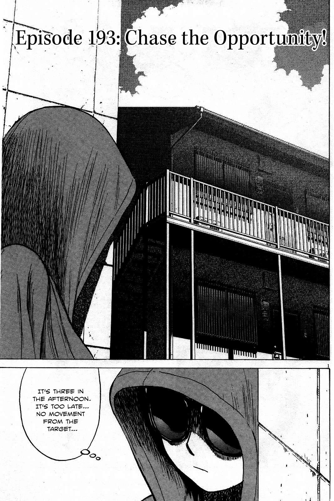 Last Inning chapter 193 page 2