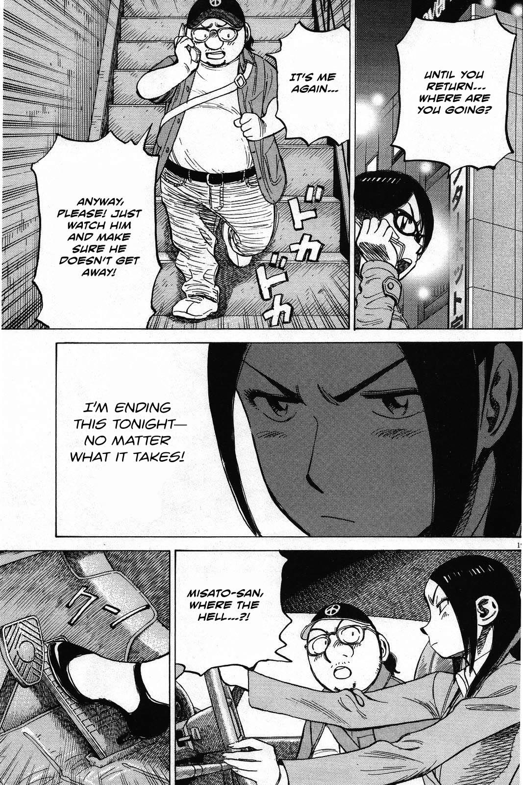 Last Inning chapter 193 page 20