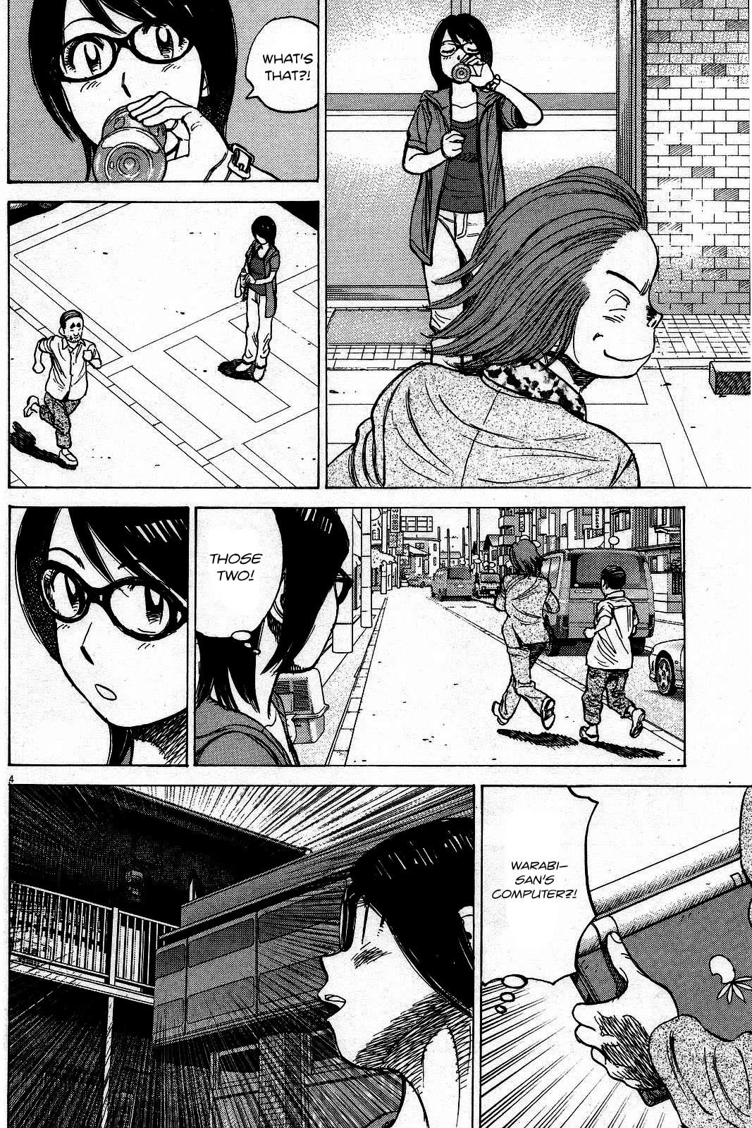 Last Inning chapter 193 page 5