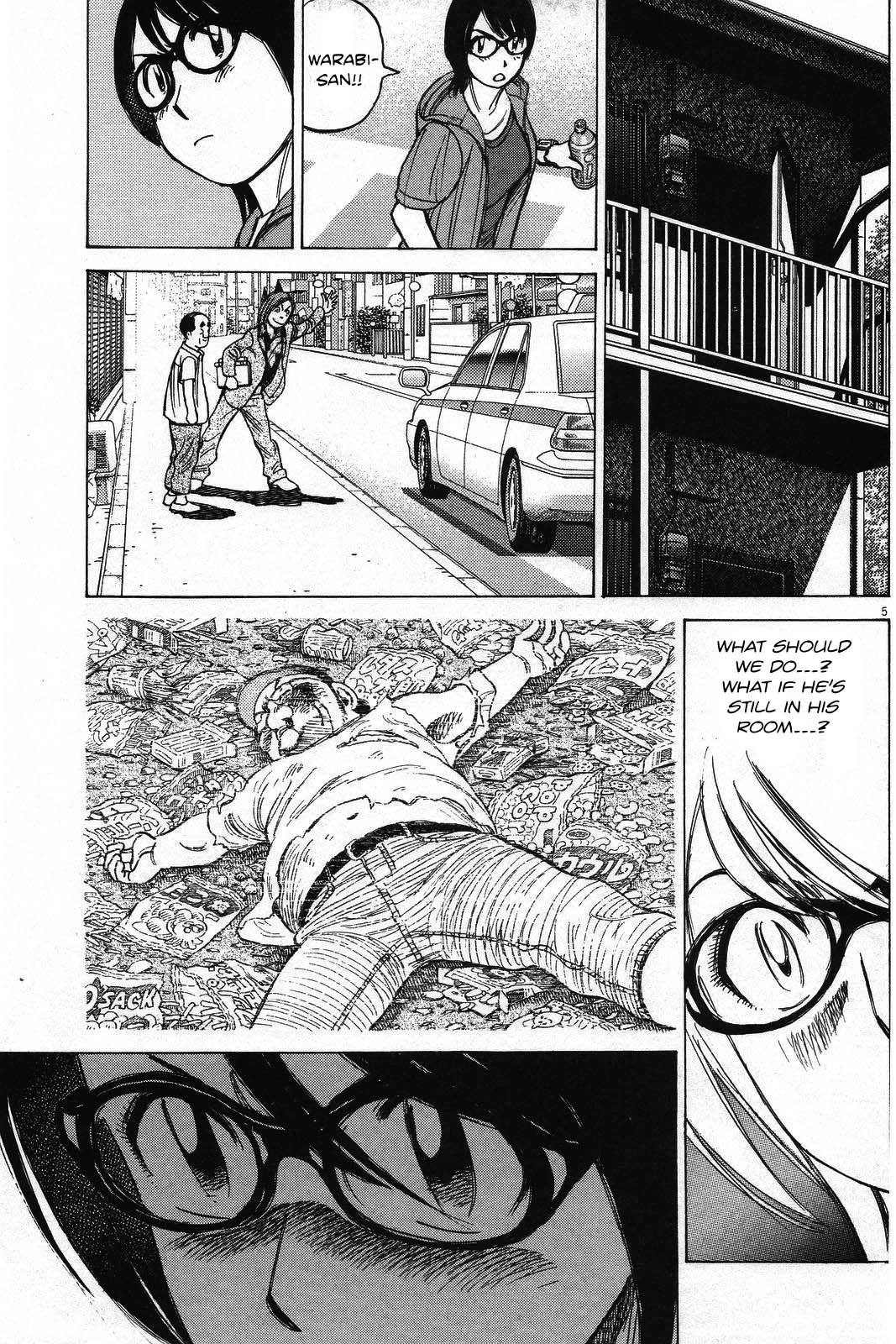 Last Inning chapter 193 page 6