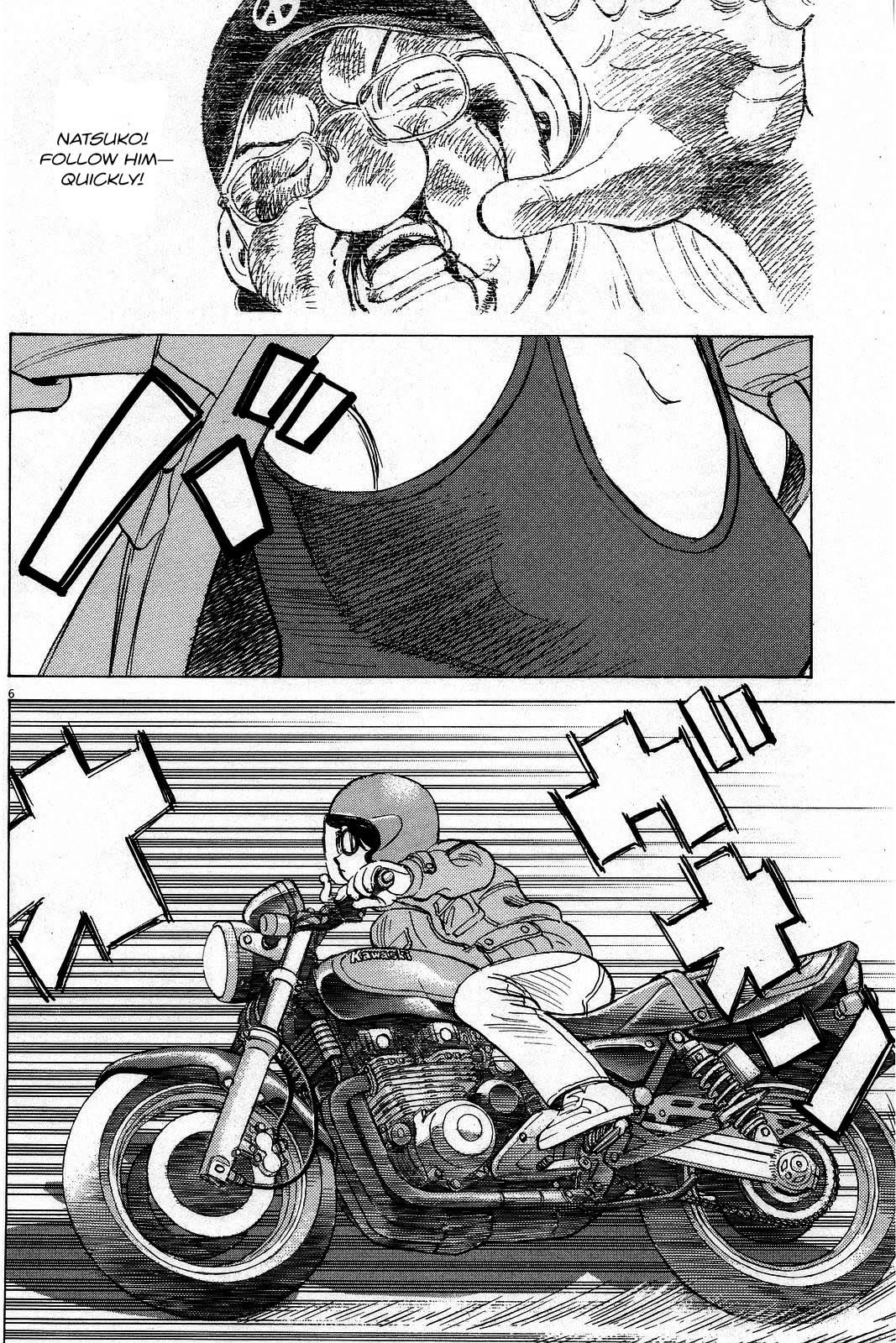 Last Inning chapter 193 page 7