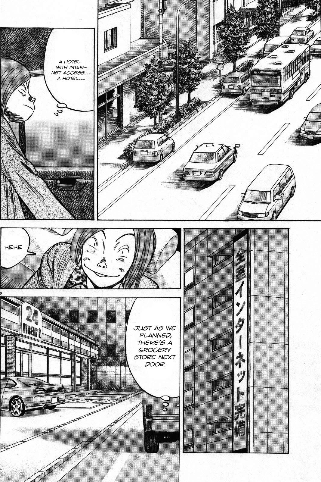 Last Inning chapter 193 page 9