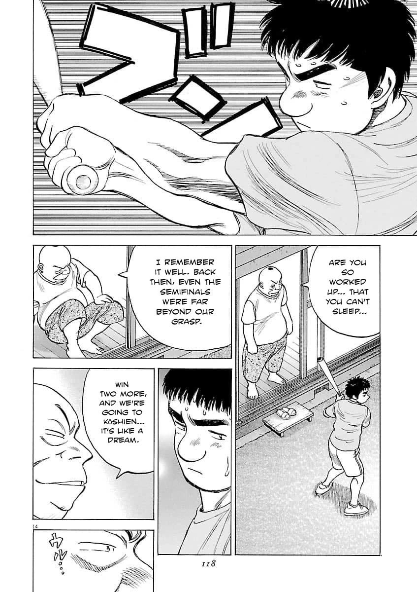 Last Inning chapter 194 page 15