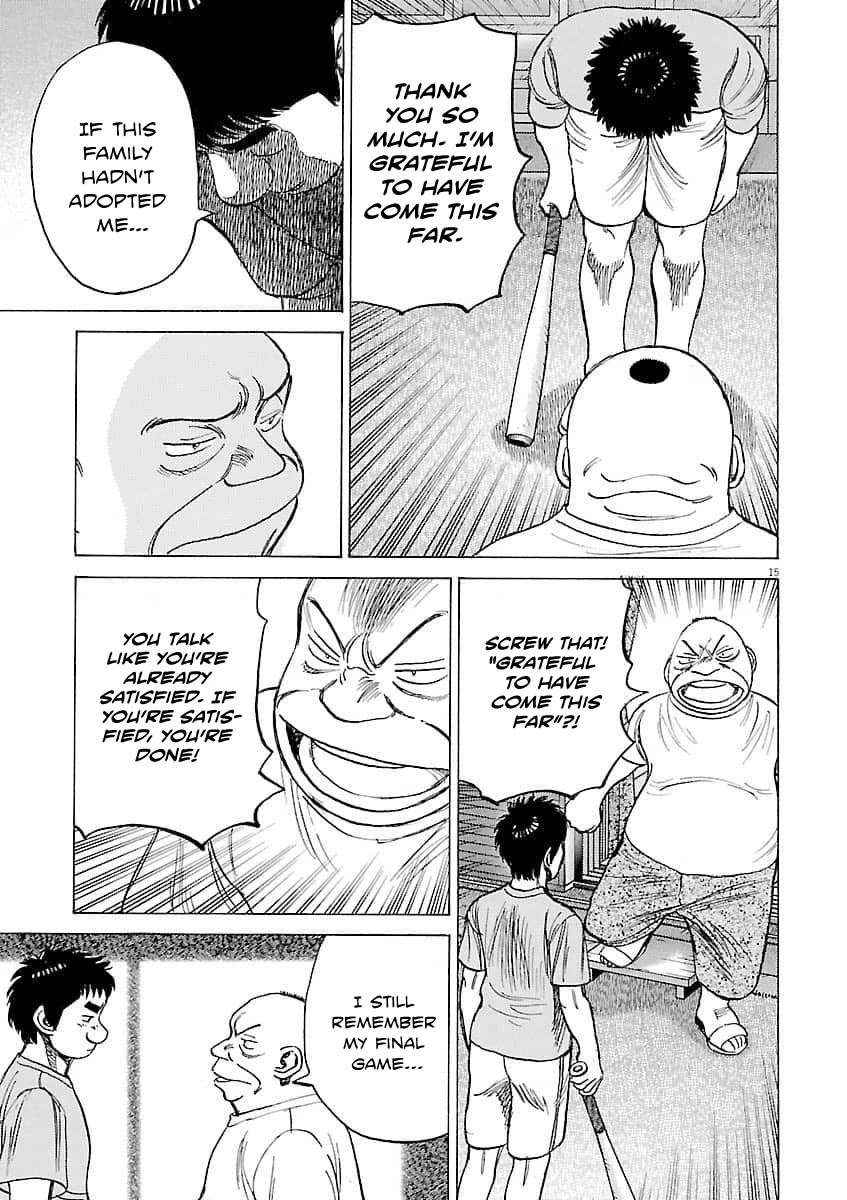 Last Inning chapter 194 page 16