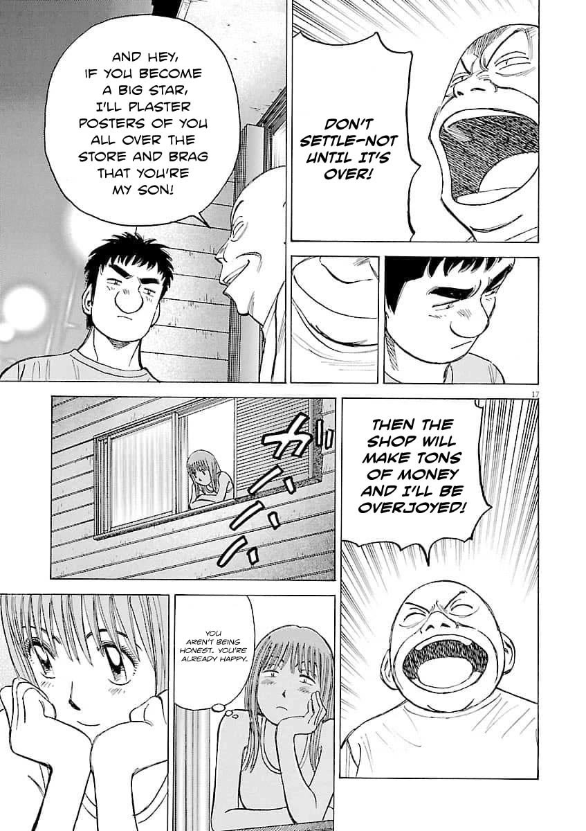 Last Inning chapter 194 page 18