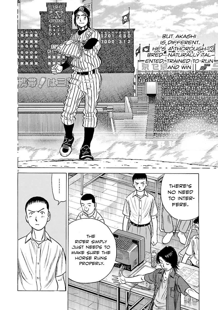 Last Inning chapter 194 page 9