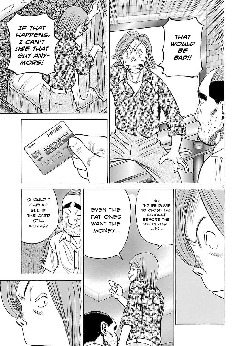 Last Inning chapter 195 page 10