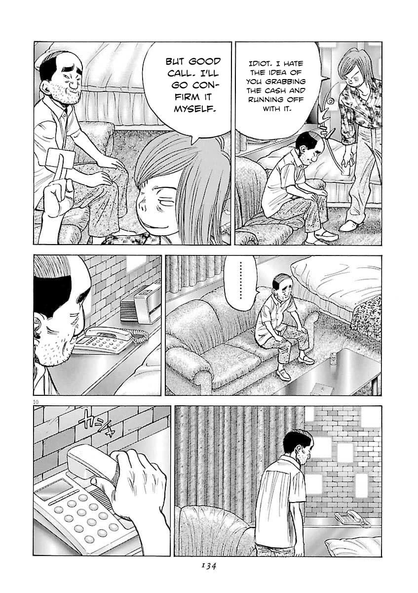 Last Inning chapter 195 page 11