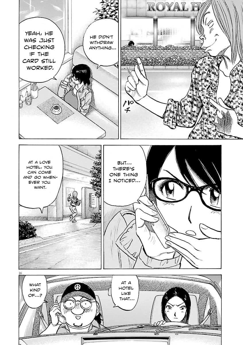 Last Inning chapter 195 page 17