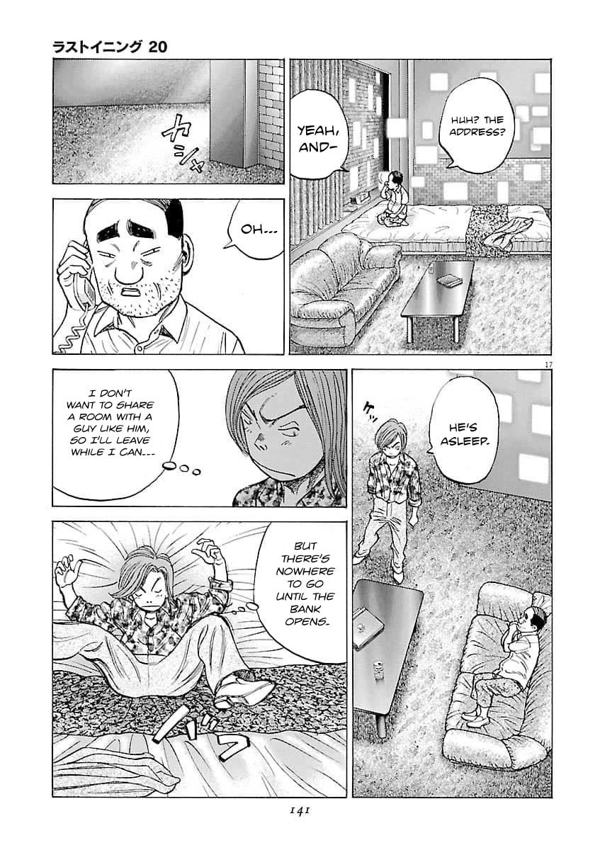 Last Inning chapter 195 page 18