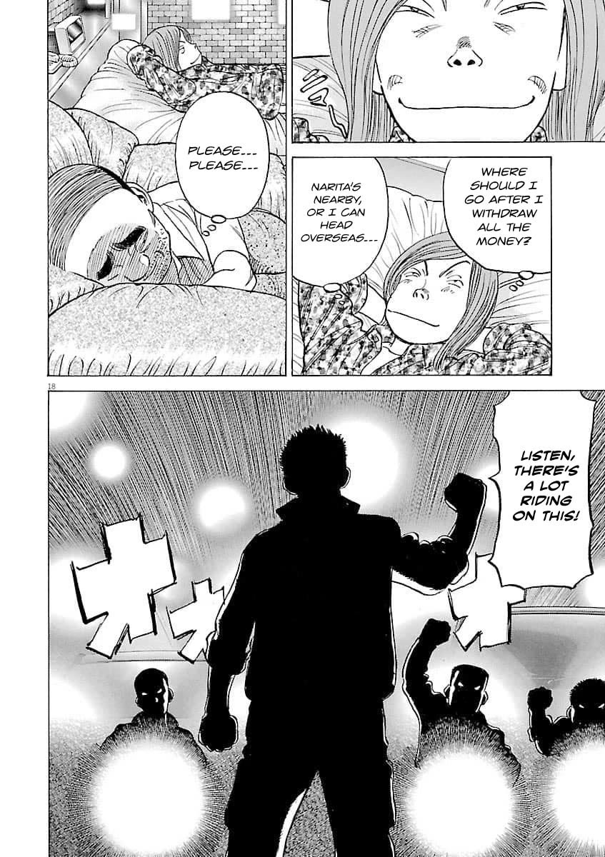 Last Inning chapter 195 page 19