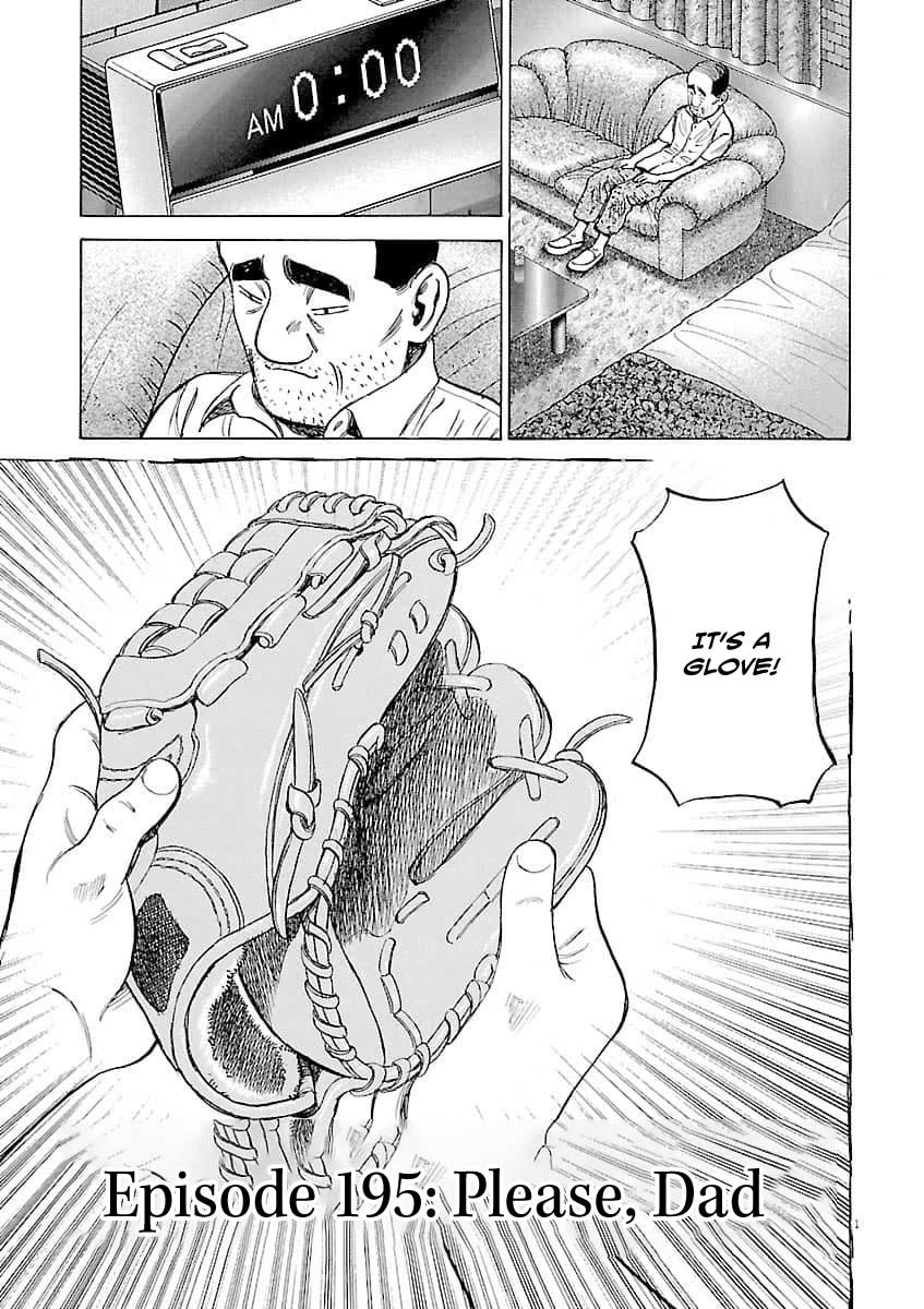 Last Inning chapter 195 page 2