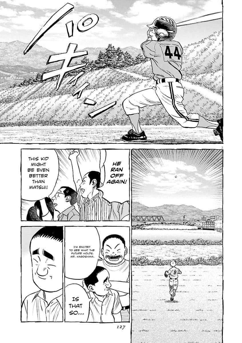 Last Inning chapter 195 page 4