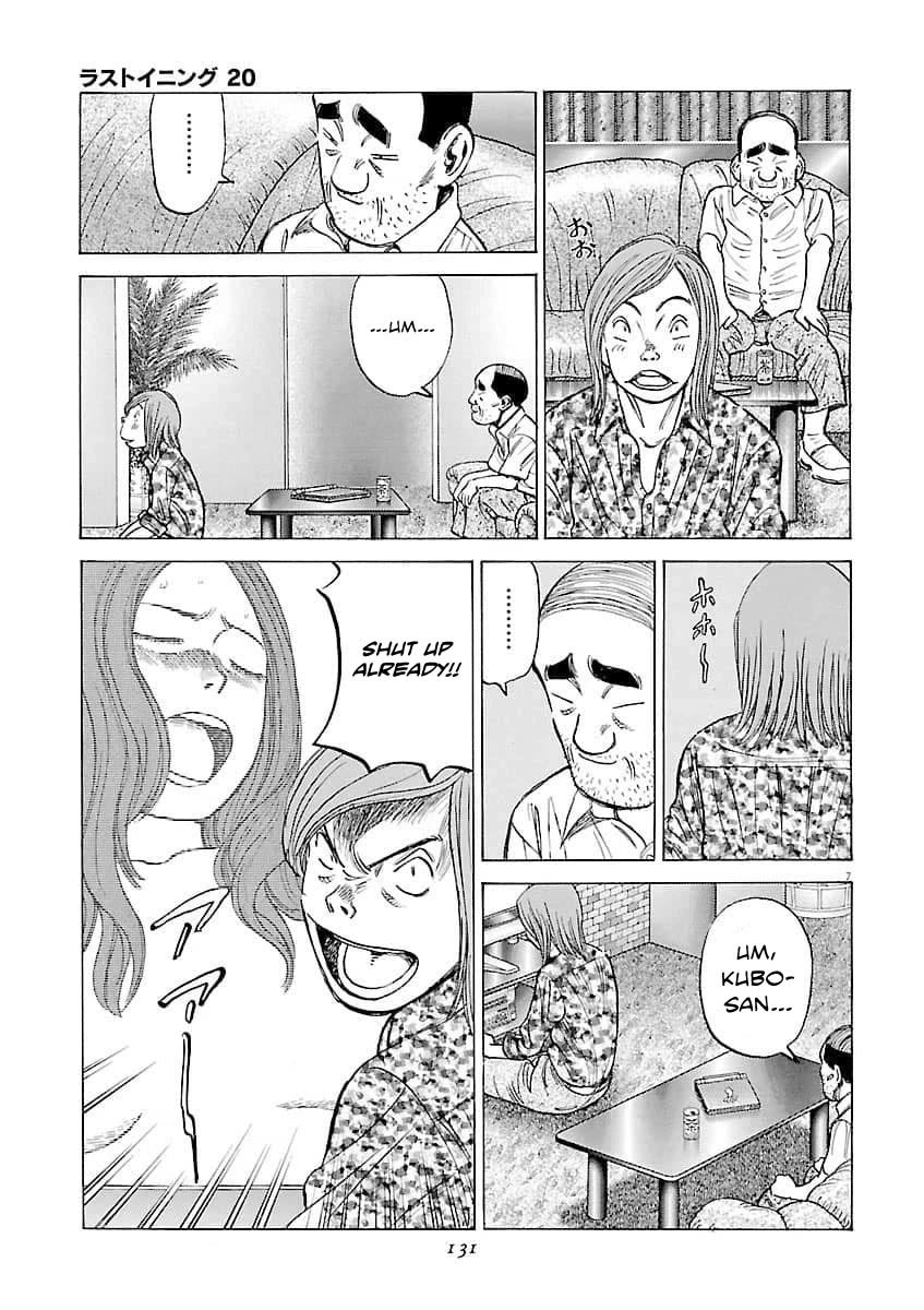 Last Inning chapter 195 page 8