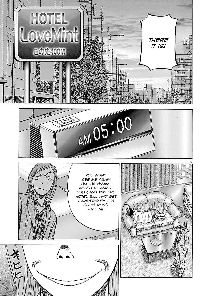 Last Inning chapter 196 page 18