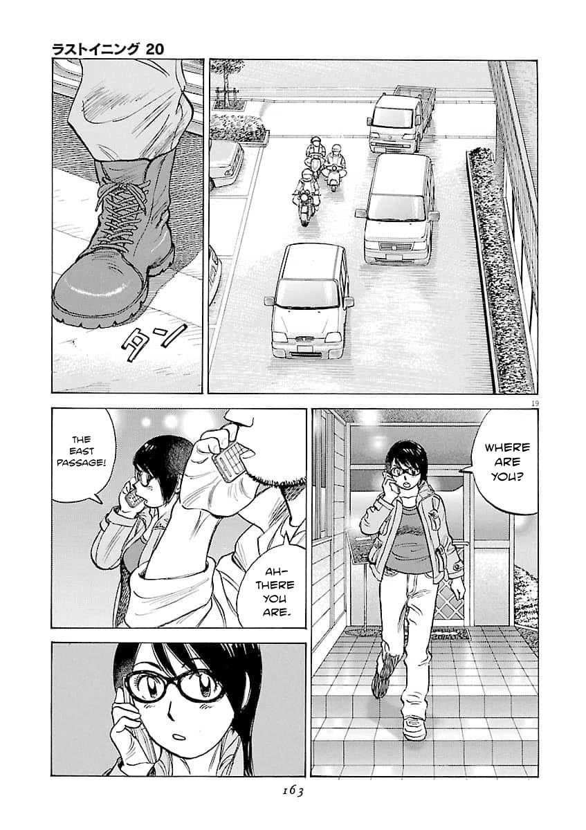 Last Inning chapter 196 page 20