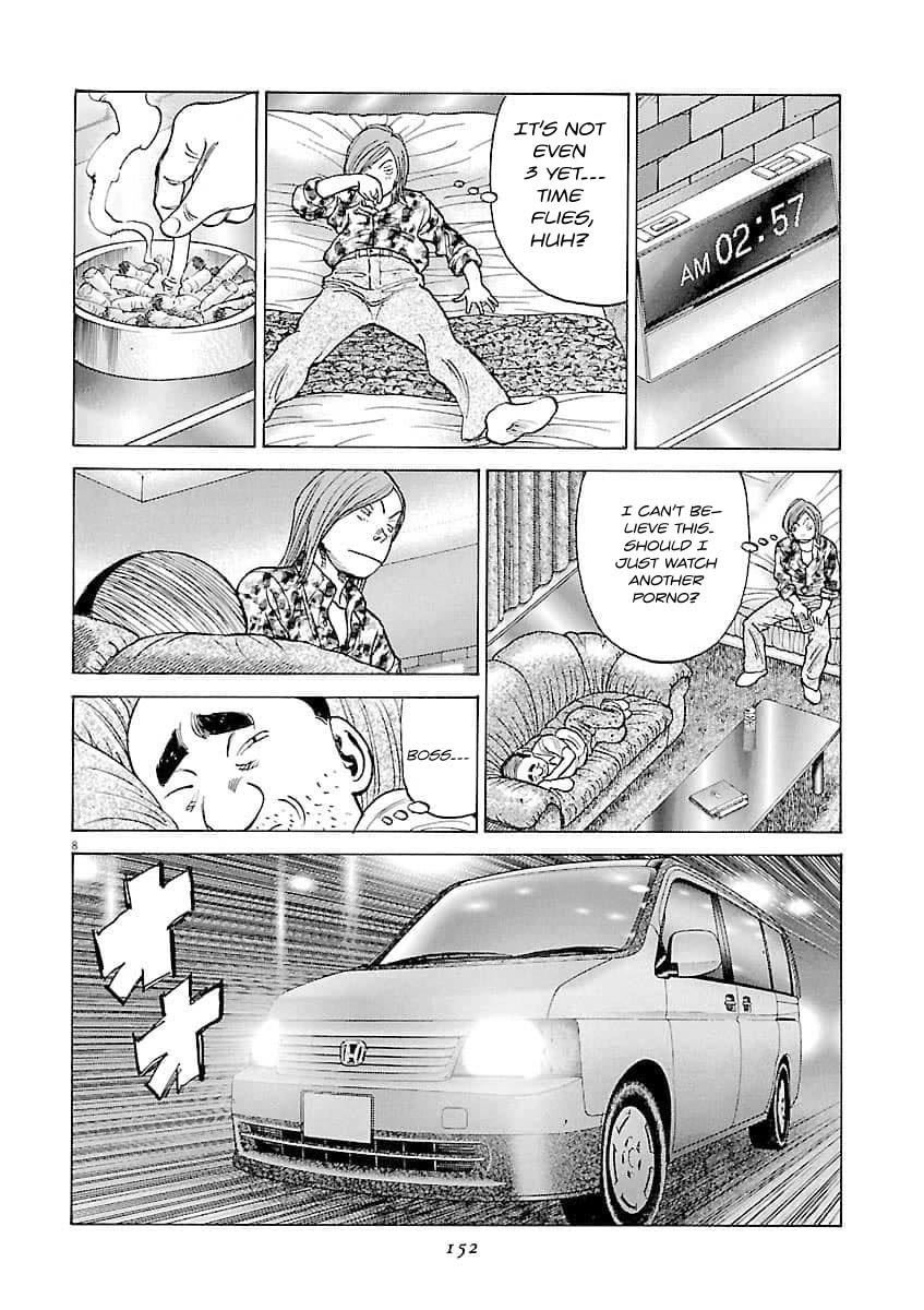 Last Inning chapter 196 page 9