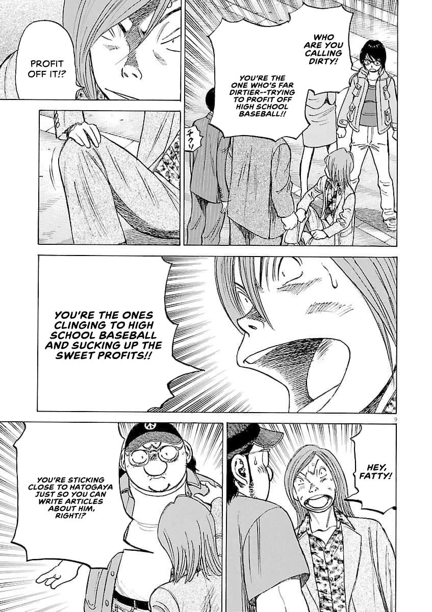 Last Inning chapter 197 page 10