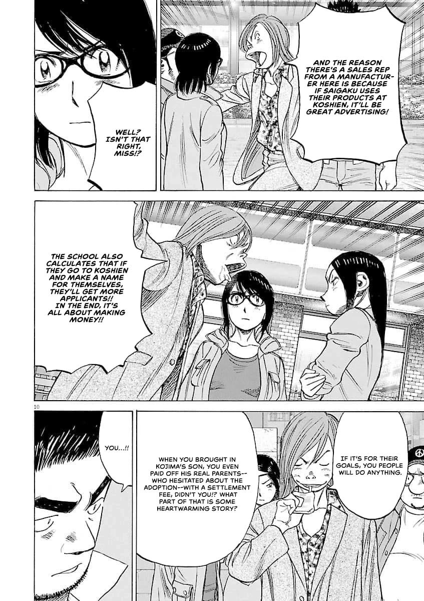 Last Inning chapter 197 page 11