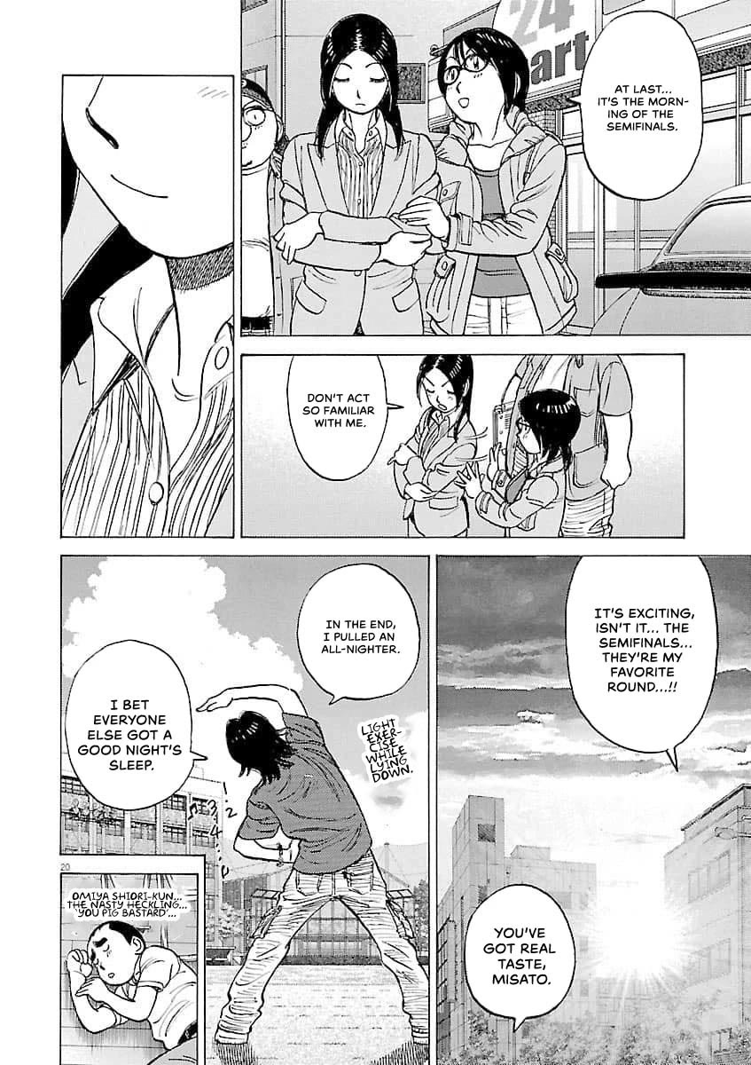 Last Inning chapter 197 page 21